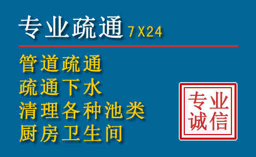 滦平搬家公司提示：夏季高温季节长途搬家的6大常识